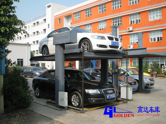 二立柱簡(jiǎn)易升降立體車庫(kù)設(shè)備
